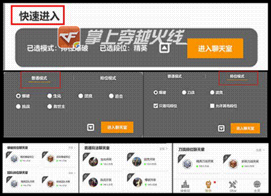 掌火最新爆料怎么看,揭秘游戏行业最新动态与趋势