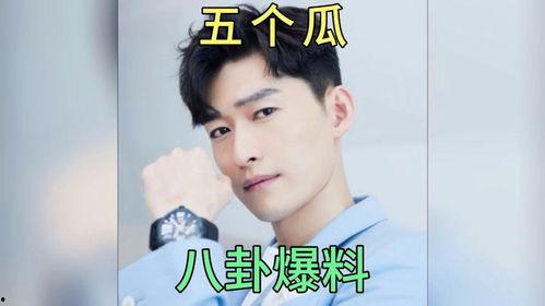 最新爆料娱乐圈的八卦故事,当红明星背后的惊人真相