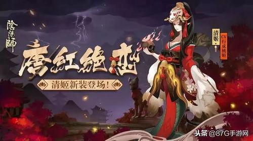 最新爆料秘闻大全,独家内幕大公开