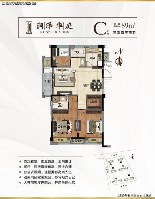 丐帮技改最新爆料详情,揭秘江湖传奇的现代化升级之路