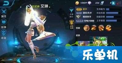 王者角色爆料最新版本,神秘角色爆料，战局风云再起！
