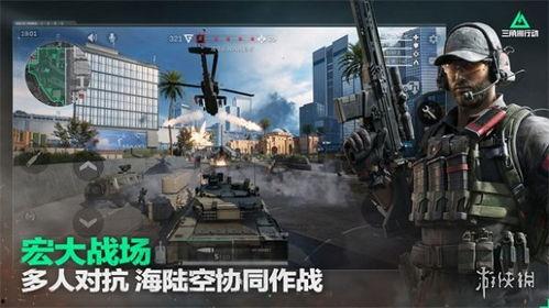 三角洲行动最新爆料,揭秘神秘任务背后的惊心动魄