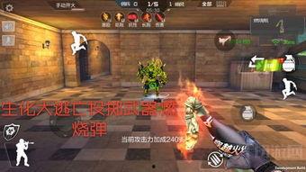 cf手游体验服2020最新武器爆料,火力全开，战力升级！