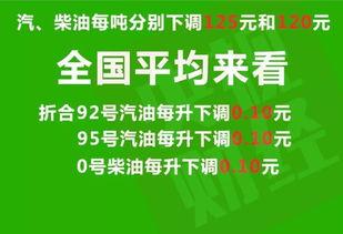 任城融媒爆料最新消息,重大事件引发社会关注！