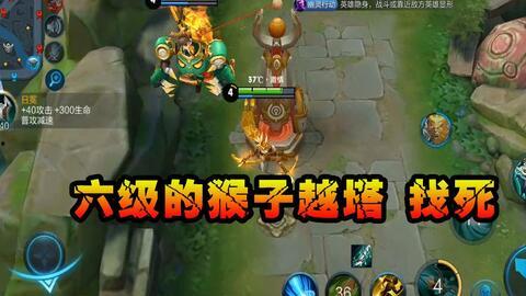 最新六级猴爆料,最新六级猴爆料，带你领略六级考试新动向