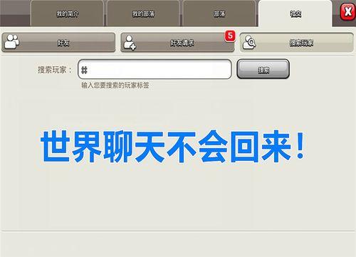 部落冲突最新月卡爆料图,神秘内容抢先看，升级加速，福利大放送！