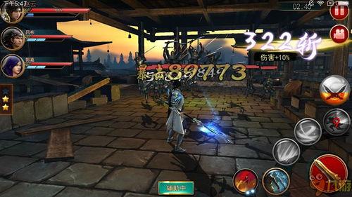 极无双最新爆料,揭秘神秘势力背后的惊天秘密