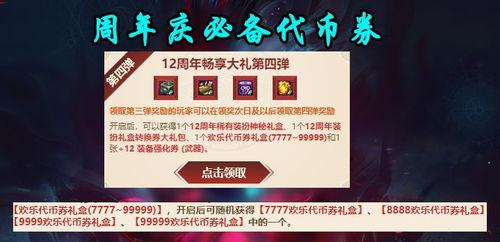 toty活动最新爆料,精彩内容抢先看！