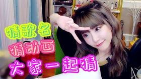 周姐爆料名字大全集最新,最新爆料名字大全集全解析