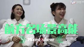 小七最新爆料新闻内容,最新爆料新闻背后的惊人真相