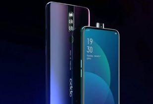 oppo手机最新爆料人,颠覆想象，引领科技潮流